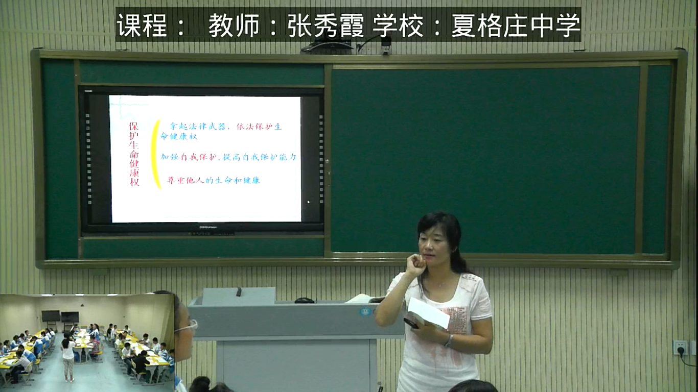 青岛2.png