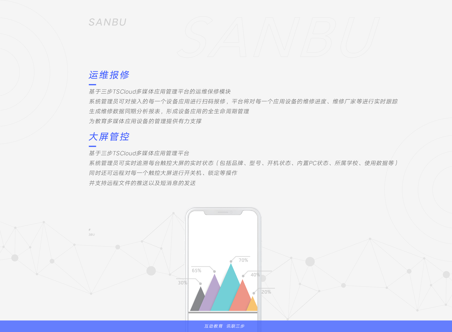 新的图.jpg